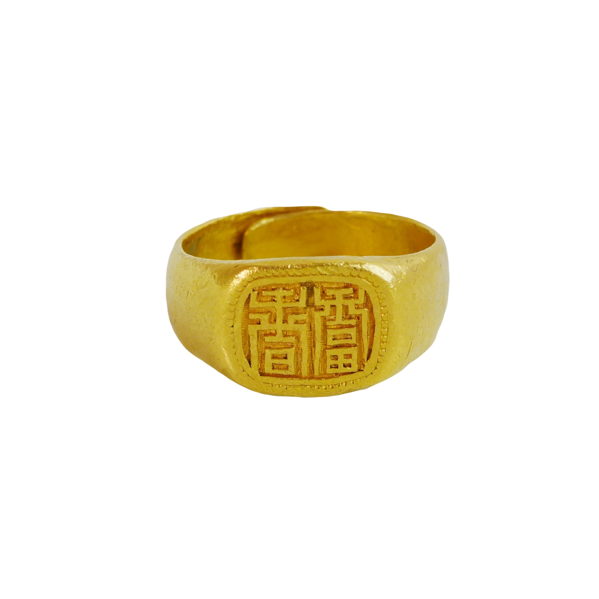 DOUBLE HAPPINESS SYMBOL GOLD RING