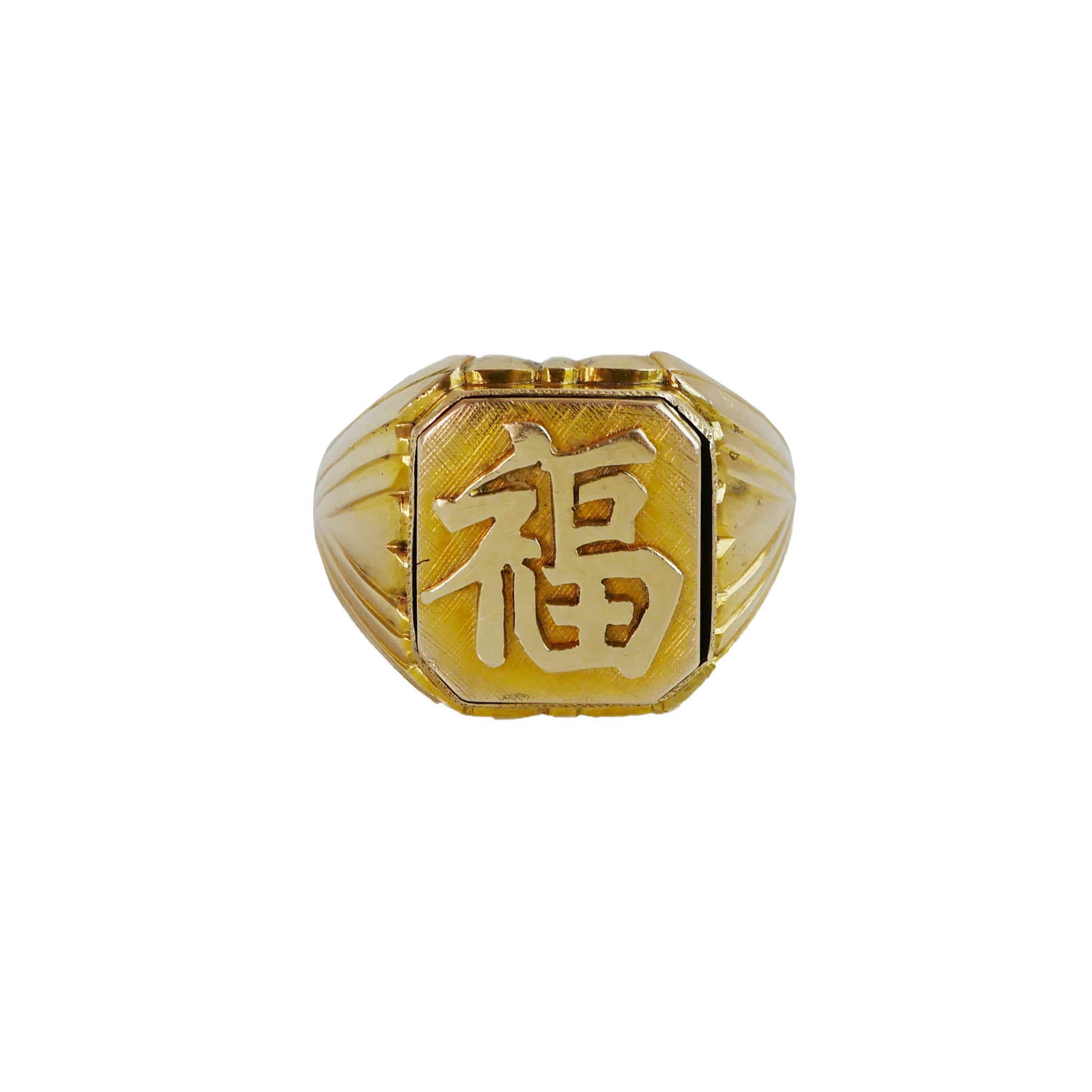 Good Luck 999 Pure Gold Ring - SK Jewellery