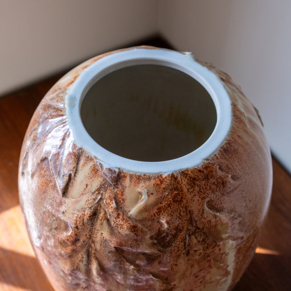 KPM, BERLIN, RARE VASE WITH CRYSTAL GLAZE, 1920