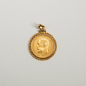 Zar Nicholas II coin pendant charm from 1909