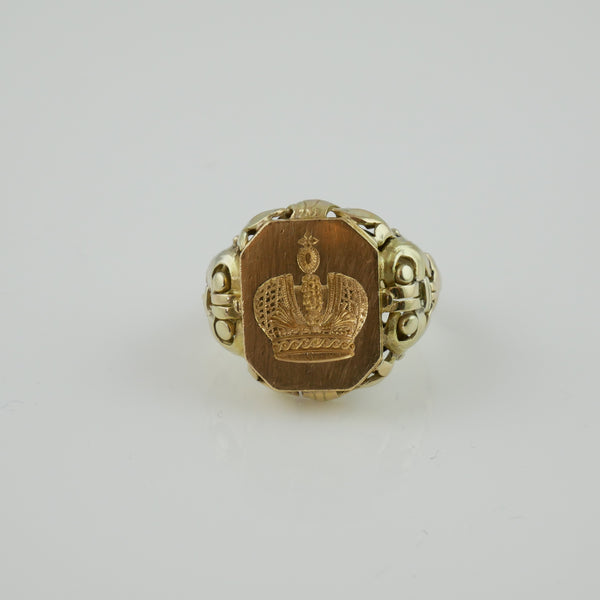 S O L D 1880's RUSSIAN IMPERIAL CROWN GOLD RING